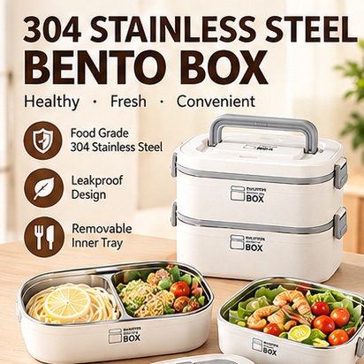 Bento Box - Двухслойный ланч-бокс из нержавеющей стали марки