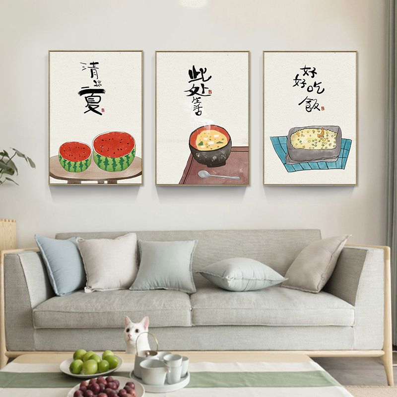 Китайский японский стиль, еда, – обзор и цена Japanese Restaurant Lifestyle