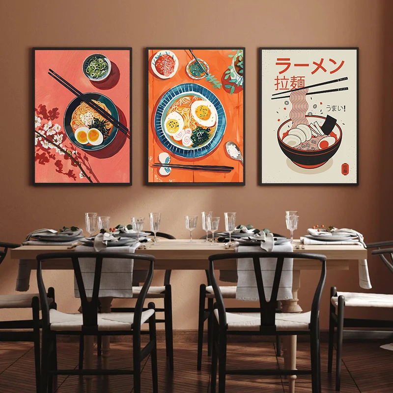 Абстрактный постер в японском  – обзор и цена Japanese Restaurant Lifestyle