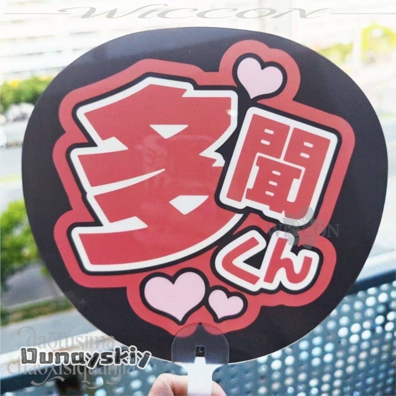 Косплей-фан-атрибутика Аманда  – обзор и цена Japanese Fan