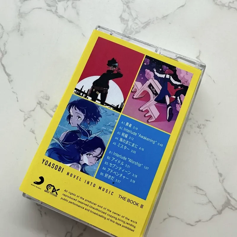 YOASOBI THE BOOK 3 Ночной тур: – обзор и цена Japanese Fan